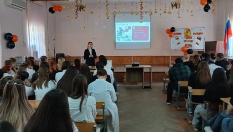 Информационно-агитационное мероприятие о донорстве крови